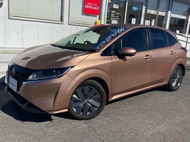 ノート(日産) １．２　Ｘ　プロパイロット　ナビ　アラウンドビューモニター　ＳＯＳコール　ＥＴＣ２．０ 中古車画像