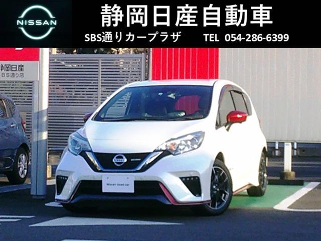 日産 ノート ｅ−ＰＯＷＥＲ　ＮＩＳＭＯ　メモリ―ナビ　アラウンドビュー