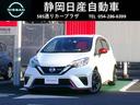 サムネイル1