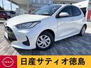 トヨタ ヤリス １．５　ハイブリッド　Ｇ　ハイブリッド　ナビ　Ｂ...