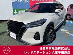 日産 キックス