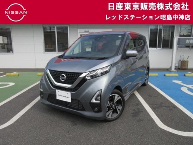 ６６０　ハイウェイスターＧターボ　プロパイロットエディション　ワンオーナー車　ターボ　ＡＡＣ　アルミホイール　エアバッグ　パワーウィンドウ　ＡＢＳ　ＰＳ　オートハイビーム　アイドリングストップ　アラウンドビューモニター　ＥＴＣ　２．０　　ＳＯＳコール