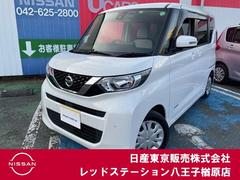 日産 ルークス