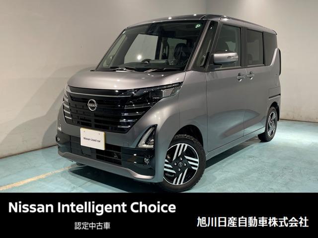 ６６０　ハイウェイスターＸ　プロパイロット　エディション　４ＷＤ　ハンズフリーオ－トスライドドア