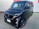 日産 ルークス ハイウェイスターＧターボ　プロパイロットＥＤ　純...