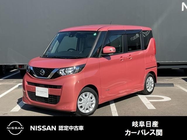 Ｘ　６６０　Ｘ　前方ドラレコ　ミラーモニター　両側オートスライドドア　アイドリングストップ