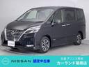 日産 セレナ ２．０　ハイウェイスター　Ｖ　ドラレコ　ＥＴＣ　プ...