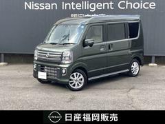 日産福岡販売(株)カーパレス八幡の在庫|中古車なら【グー 日産福岡販売(株)カーパレス八幡の在庫|中古車なら【グー