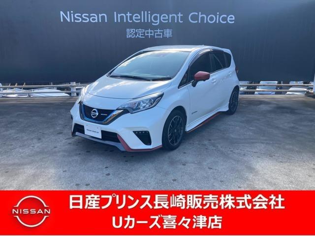 １．２　ｅ－ＰＯＷＥＲ　ＮＩＳＭＯ　エマージェンシーブレーキ　ナビ　ドラレコ