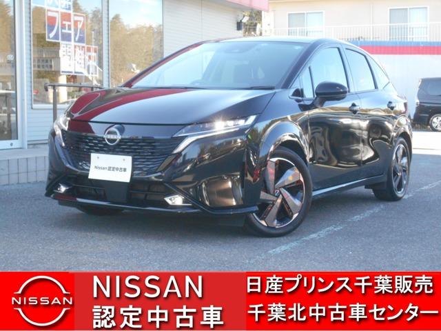 Ｇ　レザーエディション　日産認定中古車フェア特選車　プロパイロット　メーカーナビ　アラウンドビュー　ＥＴＣ２．０　ＬＥＤハイビームアシスト　社外ドラレコ３６０°　スマートミラー　ＥＶ－Ｄモード　ＳＯＳコール　ＵＳＢポート　ワイヤレス充電　ブレーキホール
