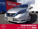 日産 ノート １．２　ｅ－ＰＯＷＥＲ　Ｘ　アラウンドビューモニタ...