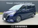 日産 セレナ ハイウェイスターＶ　踏み間違え防止　アラウンドモニ...
