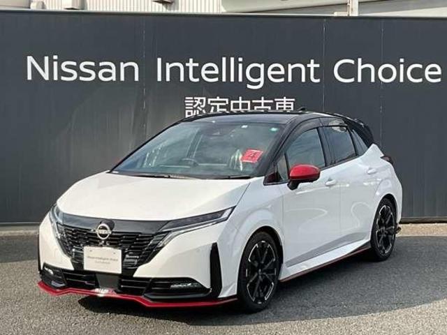 ＮＩＳＭＯ　ＵＳＢ接続　Ａライト　横滑り防止装置　オートマチックハイビーム　ＥＴＣ２．０　寒冷地仕様　ドラレコ　バックモニター　キーフリー　車線逸脱警報　盗難防止システム　サイドエアバッグ　ナビＴＶ　アルミ