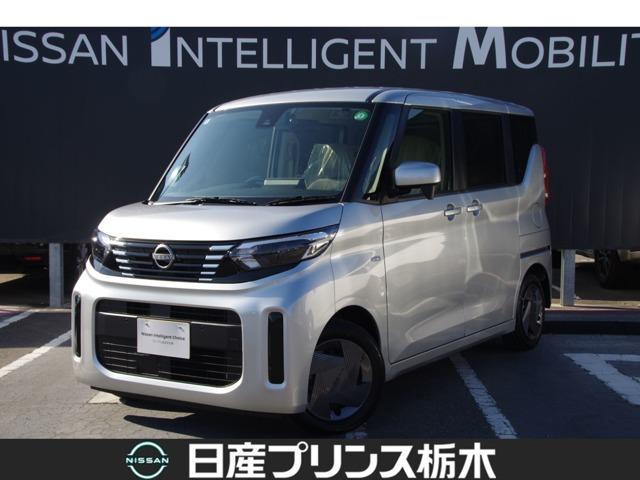 日産 ルークス Ｓ　メモリナビＭＭ２２３Ｄ−Ｌ　バックカメラ　ドラレコ