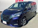 日産 セレナ ｅ－ＰＯＷＥＲハイウェイスターＶ　プロパイロット　...