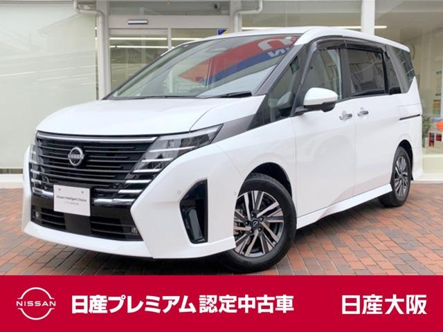 日産 セレナ e-POWER 2023年モデル LUXIONの価格・性能・装備 日産 セレナ e-POWER 2023年モデル LUXIONの価格・性能・装備
