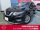 日産 エクストレイル ２０Ｘｉ　ハイブリッド　ＭＭ３１９Ｄ－Ｗ　...