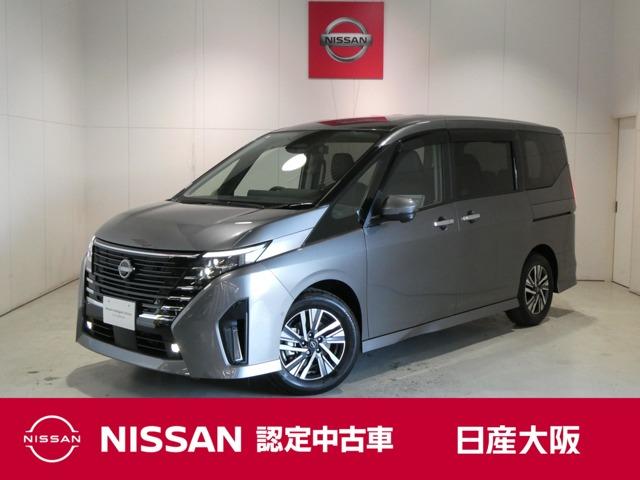 日産 セレナ e-POWER 2023年モデル LUXIONの価格・性能・装備 日産 セレナ e-POWER 2023年モデル LUXIONの価格・性能・装備