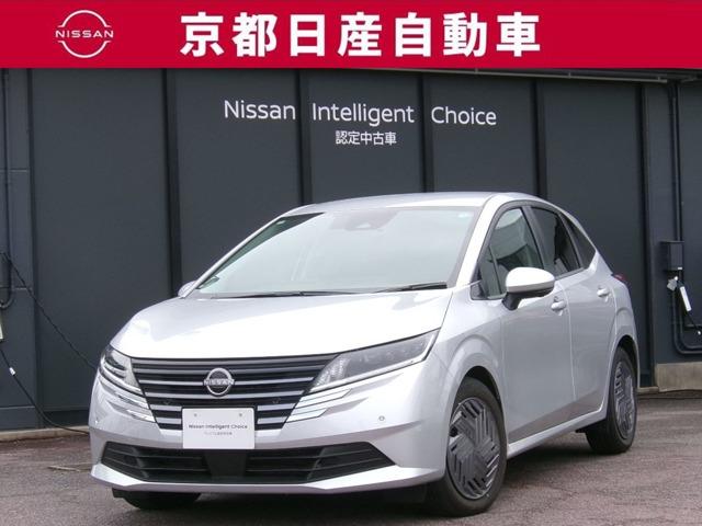 １．２　Ｘ　試乗車アップ全方位カメラ　ドラレコ　展示試乗車　ＬＤＰ　バックカメラ　ＬＥＤライト　ＥＴＣ　インテリキ－　ドライブレコーダー　サイドＳＲＳ　セキュリティ　パワーウインドウ　キーレス　運転席エアバッグ　ナビ＆ＴＶ　オートエアコン　ＡＢＳ