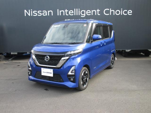 ６６０　ハイウェイスターＸ　ＬＥＤ　片側オートＳ　アラビュー　ドラレコ　３６０°カメラ　ＥＴＣ車載器　キーレスエントリー　片側電動スライド　アイドルストップ　ＬＥＤヘッド　１オーナー　ドライブレコーダー　スマートキー　点検記録簿　レーンキープアシスト　ナビ＆ＴＶ　エアコン