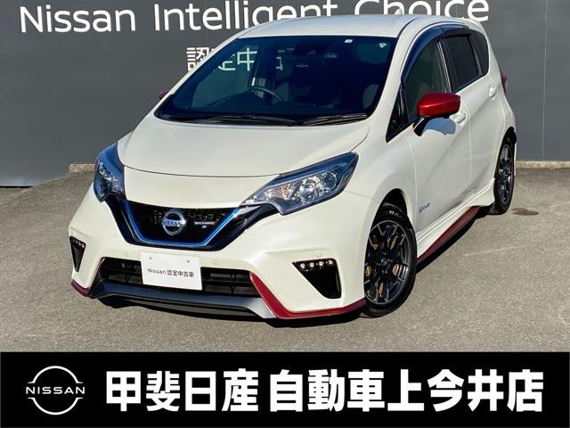 日産 ノート e-POWER 2016年モデル NISMO Sの価格・性能・装備 日産 ノート e-POWER 2016年モデル NISMO Sの価格・性能・装備