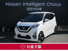 日産大阪販売株式会社 UCARS香里の在庫|中古車なら【グー 日産大阪販売株式会社 UCARS香里の在庫|中古車なら【グー
