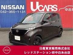 日産 サクラ