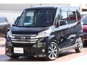 日産 デイズルークス ６６０　ハイウェイスター　ターボ　Ｗ電動ス...