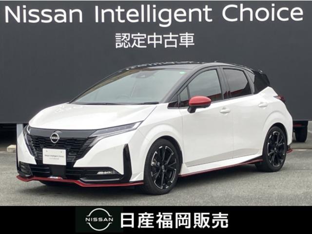 １．２　ＮＩＳＭＯ　ワンオーナー・プロパイロット９インチナビ　キーフリーシステム　運転席エアバッグ　１オーナー　ＬＥＤヘッドランプ　サイドエアバッグ　レーダークルーズ　レーンキープアシスト　禁煙車　ドラレコ　バックカメラ　盗難防止　アイドリングストップ　ＥＴＣ