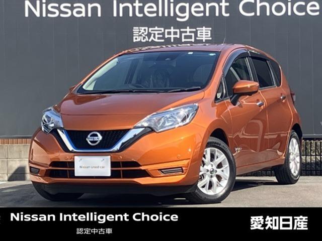 １．２　ｅ－ＰＯＷＥＲ　Ｘ　日産純正ナビ　アラウンドビューモニター　アラウンドビューモニター付き　衝突軽減ブレーキ　運転席助手席エアバッグ　イモビライザー　Ｄレコ　バックモニター　車線逸脱警報　ナビＴＶ　キーレス　点検記録簿　パワーステアリング　オートエアコン　ＡＢＳ