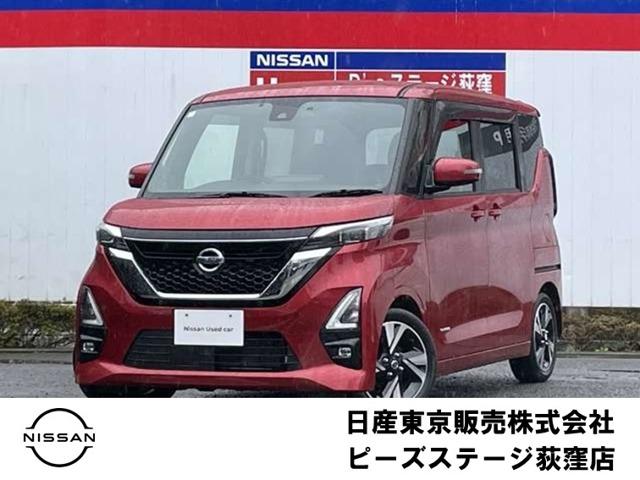 ６６０ハイウェイスターＧターボプロパイエディ　純大ナビＡＶＭ　ブレーキサポート　ワンオーナ－　追従クルーズ　ＬＫＡＳ　ＬＥＤライト　ＴＶナビ　アイドリンクストップ　ＥＴＣ付　スマートキー　ドライブレコーダー　バックカメラ　メモリーナビ　セキュリティー　整備記録簿