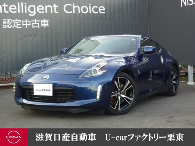 日産 フェアレディZ 2008年モデルの価格・グレード一覧 価格.com 日産 フェアレディZ 2008年モデルの価格・グレード一覧 価格.com