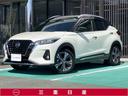 日産 キックス Ｘ　［メモリーナビ・ＴＶ・プロパイロット・ＥＴＣ...