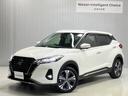 日産 キックス Ｘ　１．２　Ｘ　（ｅ－ＰＯＷＥＲ）　プロパイロッ...