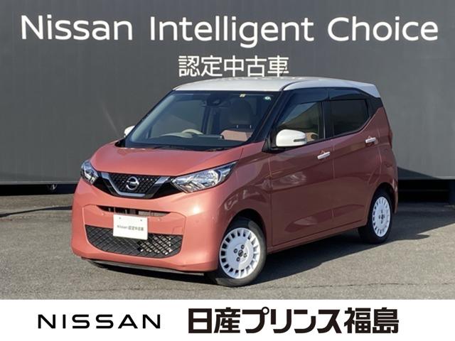 ６６０　ボレロ　純正ナビ　前後障害物感知　全周囲カメラ