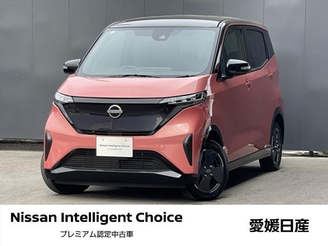 Ｇ　ＮｉｓｓａｎＣｏｎｎｅｃｔナビ　ＡＶＭ　ＥＴＣ