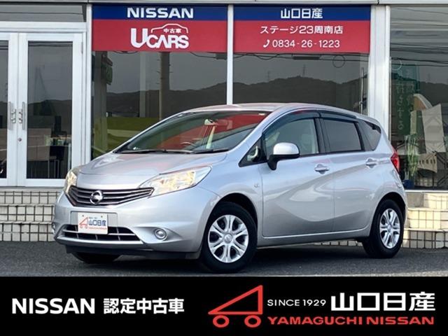 １．２　Ｘ　ＣＤラジオ禁煙車スペアタイヤ　スマートキ－　禁煙　イモビライザー　整備記録簿有　助手席エアバッグ　キ－フリ－　エアコン　１オーナー　パワーウィンドウ　パワステ　ＡＢＳ　運転席エアバック　アイドリングストップ搭載