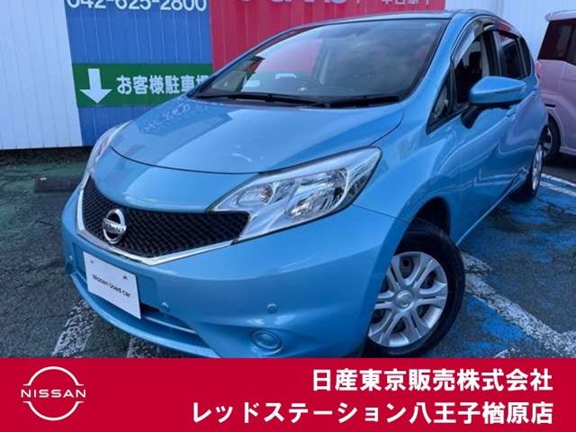 １．２　Ｘ　純正ナビＴＶ　アラウンドビューモニター　衝突軽減Ｂ　スマートキ－　バックカメラ付き　イモビライザー　メモリナビ　助手席エアバッグ　キ－フリ－　車線逸脱警報装置　ナビＴＶ　エアコン　１オーナー　ワンセグテレビ　パワーウィンドウ　パワステ