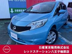 日産 ノート