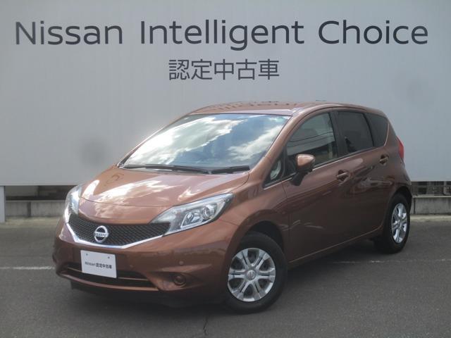 １．２　Ｘ　ＤＩＧ－Ｓ　Ｖセレクション　プラスセーフティＩＩ　／エマブレ／踏み間違い防止　アラウンドモニター　車線逸脱警報　インテリジェントキー　イモビ　ＬＥＤヘッドランプ　ワンオーナー　アイドルストップ　ＥＴＣ　オートエアコン　バックカメラ　メモリーナビ　定期点検記録簿　ナビＴＶ　ＡＢＳ