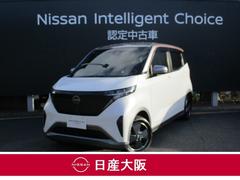 日産大阪販売株式会社 UCARS香里の在庫|中古車なら【グー 日産大阪販売株式会社 UCARS香里の在庫|中古車なら【グー