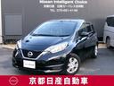 1.2 X メモリーナビTV ドラレコ C0281 衝突軽減B スマートキ- ETC付き バックカメラ付き イモビライザー メモリナビ 助手席エアバッグ ドラレコ キ-フリ- 車線逸脱警報装置 ナビTV エアコン ワンセグテレビ パワーウィンドウ