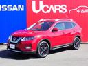 日産 エクストレイル ２．０　２０Ｘｉ　Ｖセレクション　２列車　...