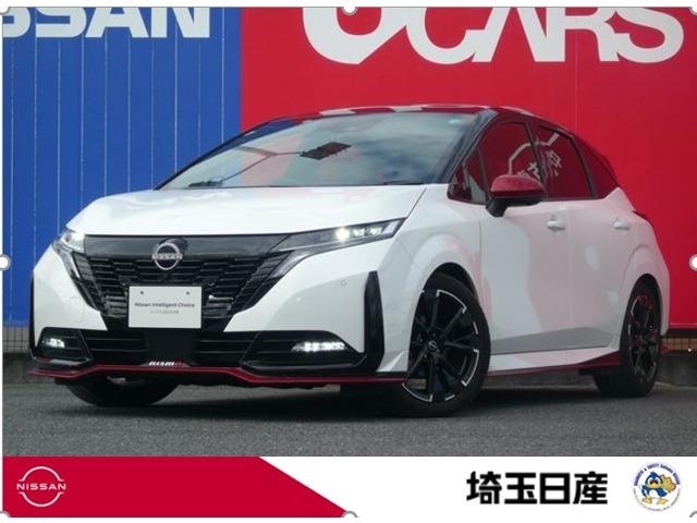 ニスモ　１．２　ＮＩＳＭＯ　ワンオーナー　禁煙車　寒冷地仕様　ＮＩＳＳＡＮコネクトナビ　全周囲カメラ　プロパイロット　ＳＯＳコール　インテリジェントルームミラー　前後ドライブレコーダー　踏み間違い防止アシスト