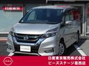 日産 セレナ ハイウェイスター　★４ＷＤ★ドラレコ★レーンアシス...