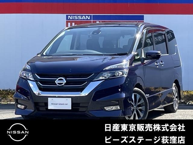 ２．０　ハイウェイスター純正大型画面ナビ後席Ｍプロパィロット　ワンオ－ナ－車　車線逸脱警報　点検記録簿　ＬＥＤヘッドライト　アルミホイール　ワンセグテレビ　ナビ＆ＴＶ　ＥＴＣ　ドライブレコーダー　オートエアコン　パワーウィンドウ　ＡＢＳ　メモリーナビゲーション