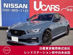 スカイライン ニスモの中古車を探すなら【グーネット】 スカイライン ニスモの中古車を探すなら【グーネット】