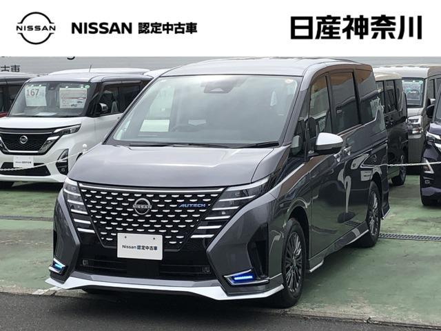 日産 セレナ 2022年モデル AUTECHの価格・性能・装備 日産 セレナ 2022年モデル AUTECHの価格・性能・装備