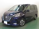 日産 セレナ １．２　ｅ－ＰＯＷＥＲ　ハイウェイスター　Ｖ　プロ...