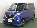 日産 ルークス ６６０　ハイウェイスターＧターボ　プロパイロット...